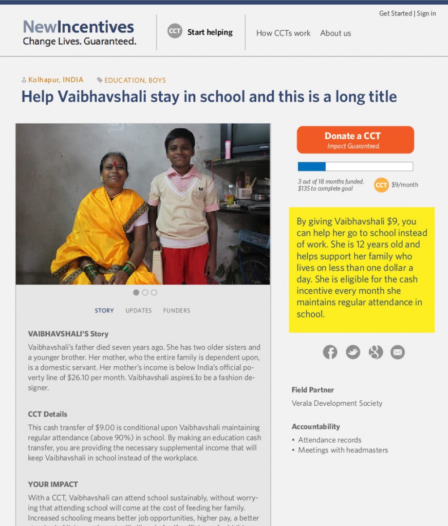 Study for new indivdual funding page